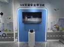 逐安之宇VR交通安全體驗館模擬駕駛安全帶碰撞電動(dòng)自行車(chē)知識教育問(wèn)答紅綠燈規則學(xué)習系統事故科普警示基地 設備意向金（咨詢(xún)報價(jià)） 曬單實(shí)拍圖