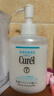 珂潤（Curel）保濕修護卸妝乳200ml 溫和卸妝滋潤肌膚護膚品敏感肌適用新年禮物 曬單實(shí)拍圖