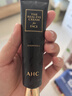 AHC修復抗皺多效護理眼霜30ml淡紋護膚品生日禮物（26年11月到期） 曬單實(shí)拍圖