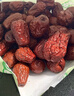 新疆和田大棗一級精選特大等級新紅棗駿棗子泡水煲湯孕婦零食 六星特大棗【個(gè)大5厘米】 【3斤】500克*3袋 曬單實(shí)拍圖