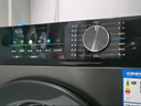 海爾（Haier）滾筒洗衣機全自動(dòng)單洗 10公斤一級能效懶人超薄家用大容量巴氏除菌MAX29S家電換新補貼15%以舊換新 行業(yè)銷(xiāo)冠丨熱銷(xiāo)百萬(wàn)丨原創(chuàng  )沖浪洗 滾筒 曬單實(shí)拍圖