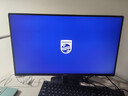 飛利浦（PHILIPS）23.8英寸 LGD-IPS 100Hz 全高清節能認證低藍光顯示屏 VGA/HDMI 商用辦公電腦顯示器 24E2N2100 升級120Hz 曬單實(shí)拍圖