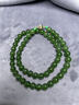 豆蔻時(shí)光奢藏級8mm和田玉項鏈無(wú)黑菠菜綠碧玉石圓珠18K黃金鑲玉鏈子送媽媽 曬單實(shí)拍圖