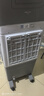 奧克斯（AUX）工業(yè)冷風(fēng)機家用空調扇移動(dòng)制冷風(fēng)扇制冷器水冷空調加水小空調商用冷風(fēng)扇 40L加高機械款（1.03米高）838AG1 曬單實(shí)拍圖