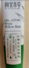 相宜本草白柳皮清痘凝膠25g局部點(diǎn)涂水楊酸亮膚不傷膚白柳皮清痘凝膠 25g加量裝 曬單實(shí)拍圖