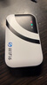 匯旭【4.8元/1500G】5Ghz雙頻移動(dòng)隨身wifi6全國通用千兆高速流量免預存2025新款便攜上網(wǎng)無(wú)線(xiàn)車(chē)載熱點(diǎn) 【增強版】WiFi6全網(wǎng)通+電影追劇+五十核通道 曬單實(shí)拍圖
