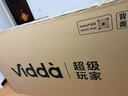 Vidda X Mini 85英寸海信電視 300Hz超高刷 QD-Mini LED 1300nits高亮 一級能效國家補貼超薄電視85VX3Q 曬單實(shí)拍圖