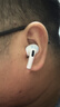 Apple/蘋(píng)果 AirPods Pro2代 主動(dòng)降噪無(wú)線(xiàn)藍牙耳機第二代二手耳機99新 AirPodsPro2（閃電口）整套 95新 原裝正品 曬單實(shí)拍圖