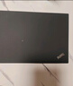 聯(lián)想ThinkPad T系列酷睿i5/i7筆記本電腦商務(wù)學(xué)生辦公輕薄本工作站 14英寸 酷睿i7滿(mǎn)血增強版 32GB運行內存 - 1TB固態(tài)硬盤(pán) 曬單實(shí)拍圖