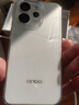 OPPO Reno15 16GB+256GB 星光蝴蝶結 2億像素 實(shí)況拼圖 5G智能小直屏學(xué)生游戲AI拍照手機 新品國家補貼 曬單實(shí)拍圖