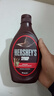 好時(shí)（Hershey’s）巧克力風(fēng)味糖漿 623g 咖啡甜品冰淇淋圣代淋漿  廚房調味糖漿醬  曬單實(shí)拍圖