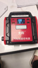 先科【3C認證】ZH48汽車(chē)應急啟動(dòng)電源12V不限排量大容量戶(hù)外移動(dòng)電源救援搭電寶配加長(cháng)加粗智能夾 曬單實(shí)拍圖