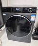 海爾（Haier）超越全自動(dòng)滾筒洗烘一體 洗衣機帶烘干一體12KG 家電國家補貼以舊換新京東自營(yíng) XQG120-HLDE659H 曬單實(shí)拍圖