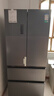 容聲雙凈526L法式多門(mén)冰箱雙系統雙循環(huán)大容量一級能效風(fēng)冷無(wú)霜變頻四開(kāi)門(mén)灰BCD-526WD1MPA國家補貼 曬單實(shí)拍圖