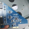 宇泰（utek） PCI-E轉2口RS-232串口卡工業(yè)級防浪涌高速率UT-7912 曬單實(shí)拍圖