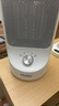 海爾（Haier） 取暖器暖風(fēng)機家用臺式電暖器冷暖小型輕音電暖氣節能熱風(fēng)扇辦公浴室搖頭熱風(fēng)機臥室暖風(fēng)扇烤火爐 【廣角搖頭】旋鈕款HN1507 曬單實(shí)拍圖