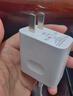 適配華為充電器66W/100W/120W快充原裝type-c數據線(xiàn)mate60/70/p40榮耀手機插頭充電頭套裝X5充電線(xiàn) 66W快充套裝【3C安全認證】1米套裝 曬單實(shí)拍圖