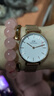 丹尼爾惠靈頓（DanielWellington）DW手表女 簡(jiǎn)約時(shí)尚歐美腕表石英女士手表 新年禮物送女友 【霸榜熱銷(xiāo)】白盤(pán)玫瑰金鋼帶 曬單實(shí)拍圖