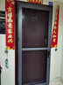 定制加厚鋁合金平開(kāi)沙門(mén)金剛網(wǎng)高清防盜別墅入戶(hù)臥室陽(yáng)臺過(guò)道紗門(mén) 單開(kāi)紗門(mén) 曬單實(shí)拍圖
