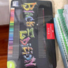 輝柏嘉（Faber-castell）彩鉛油性彩色鉛筆彩鉛兒童畫(huà)筆美術(shù)生專(zhuān)用全套裝彩色鉛筆可擦防滑特點(diǎn)彩鉛24色 曬單實(shí)拍圖