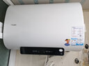 海爾出品統帥扁桶電熱水器家用60升一級能效雙管變頻超薄速熱雙膽鎂棒免更換小尺寸大水量50L 60L 3300W 雙管變頻終身免換鎂棒【高配版】 曬單實(shí)拍圖