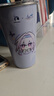 聯(lián)名崩壞星穹鐵道遐蝶白厄冷變杯高顏值動(dòng)漫周邊水杯 遐蝶冷變杯【配杯蓋*1+吸管*1】 700毫升 曬單實(shí)拍圖