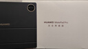 HUAWEI MatePad Pro 12.2英寸 2025 華為平板電腦 2.8K雙層OLED屏 典藏版 流金 16GB+1TB 曬單實(shí)拍圖