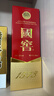 瀘州老窖 國窖1573 濃香型白酒 52度 500ml 單瓶裝 五碼新版 曬單實(shí)拍圖
