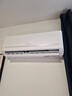 康佳空調超省電 1.5匹新一級能效變頻冷暖 710m3/h循環(huán)風(fēng)量 純銅管臥室掛機 以舊換新 KFR-32GW/N5B10 曬單實(shí)拍圖