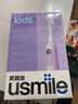 usmile笑容加電動(dòng)牙刷y30s 智能AI新動(dòng)力大擺幅 Y30S冰川白 情侶送男女友禮物 生日禮物 冠軍同款  曬單實(shí)拍圖