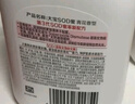 大寶SOD蜜青花香型200ml乳液面霜潤膚補水保濕擦臉油男女護膚品身體乳 曬單實(shí)拍圖