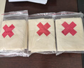 益泰醫用應急教學(xué)培訓三角巾全棉醫院包扎紅十字會(huì )培訓純棉三角繃帶 曬單實(shí)拍圖