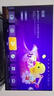 海信（Hisense）39/46/55/65/75/85英寸家用壁掛智能網(wǎng)絡(luò )WiFi大屏幕8K超高清護眼電視機 85英寸高清網(wǎng)絡(luò )版 送掛架 曬單實(shí)拍圖