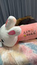 惠峰小兔子玩偶公仔毛絨玩具女孩陪睡覺(jué)抱枕兒童布娃娃生日禮物女生友 快樂(lè )兔（天天開(kāi)心，好運連連） 1.5m【有內膽，可拆洗】 曬單實(shí)拍圖