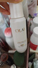 玉蘭油（OLAY）全新水光小白瓶75ml美白精華液抗糖提亮去黃補水護膚品新年禮物女 曬單實(shí)拍圖