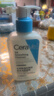 適樂(lè )膚（CeraVe）【油痘肌救星】水楊酸洗面奶236ml（男女士控油祛痘去黑頭禮物） 曬單實(shí)拍圖