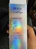 科邦達水楊酸面膜35g涂抹式面膜祛痘控油清潔去角質(zhì)黑頭閉口舒緩溫和 曬單實(shí)拍圖
