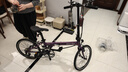 大行（DAHON）SP18折疊自行車(chē)20英寸18速成人男女旅行運動(dòng)公路車(chē)載單車(chē)KAC083 紫色 曬單實(shí)拍圖