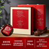 宣彩茶餅禮盒空盒包裝新款357g茶餅普洱茶福鼎白茶通用茶餅盒空禮盒 歡喜（餅盒）紅色 曬單實(shí)拍圖