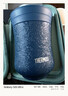 膳魔師（THERMOS）旅行茶具便攜辦公戶(hù)外露營(yíng)保溫壺茶杯商務(wù)禮品定制LOGO  TCMU-200 玻璃藍(陶瓷內膽)禮盒禮袋共330ml 曬單實(shí)拍圖
