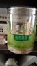 同仁堂品牌 北京同仁堂黃芪120g正宗甘肅黃芪非中藥材滋補煲湯養生茶 曬單實(shí)拍圖