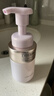 黛珂（COSME DECORTE）黛珂植物欣韻洗顏泡沫潔面200ml 氨基酸洗面奶護膚品清潔潔面乳 曬單實(shí)拍圖