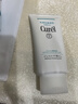 珂潤（Curel）深層清潔卸妝乳130g溫和舒緩敏感肌適用新年禮物 曬單實(shí)拍圖