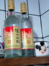 瀘州老窖股份瀘州二曲酒糧釀造固態(tài)法濃香型白酒 52度 500mL 2瓶 52度二曲光瓶 曬單實(shí)拍圖