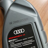 奧迪AUDI原廠(chǎng)機油全合成A6LA4LQ3Q5Q7A8A5A3Q2等全系適用 5W-40 1升（小桶） 曬單實(shí)拍圖
