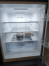 容聲253L三開(kāi)門(mén)小冰箱小戶(hù)型超薄一級能效風(fēng)冷無(wú)霜變頻節能家用以舊換新璀璨金BCD-253WD16NPA國家補貼 曬單實(shí)拍圖