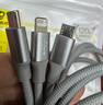 倍思充電線(xiàn)三合一數據線(xiàn)快充100W適用蘋(píng)果type-c安卓iPhone14/13/12ProMax/XR/Xs/11/8手機車(chē)載1.2米灰 曬單實(shí)拍圖