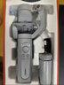 浩瀚卓越（hohem）XE 手機穩定器 手機云臺 三軸云臺穩定器 直播vlog神器 智能手持云臺 1年質(zhì)保 曬單實(shí)拍圖