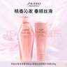 資生堂專(zhuān)業(yè)美發(fā)（SHISEIDO PROFESSIONAL）SHISEIDO PROFESSIONAL 輕盈絲逸洗發(fā)露 護發(fā)素 套裝 正品 洗發(fā)露500ml+柔順護發(fā)素250g 曬單實(shí)拍圖