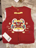 優(yōu)奇嬰兒衣服男女寶寶秋冬加厚馬甲嬰幼兒冬季保暖上衣小坎肩紅色喜慶 曬單實(shí)拍圖
